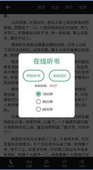 雷竞技app